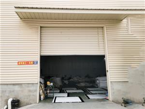 公司環(huán)境展示